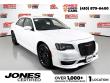 Used 2023 Chrysler 300 Touring L Sedan