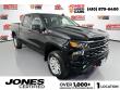 Used 2024 Chevrolet Silverado 1500 Custom Trail Boss Truck Crew Cab