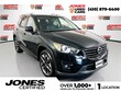 Mazda Mazda CX-5