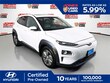  Hyundai Kona Electric
