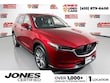  Mazda Mazda CX-5