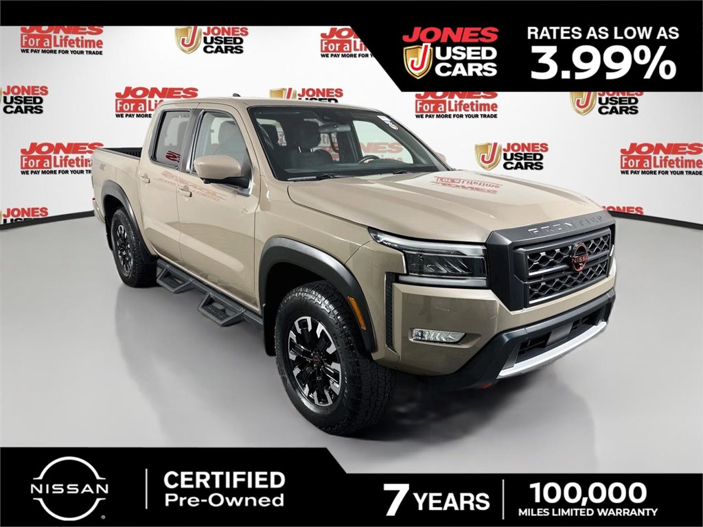 2023 Nissan Frontier