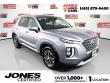 Used 2020 Hyundai Palisade SEL SUV