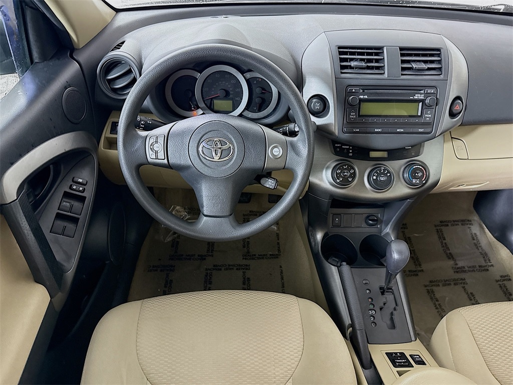 Used 2012 Toyota RAV4 SUV