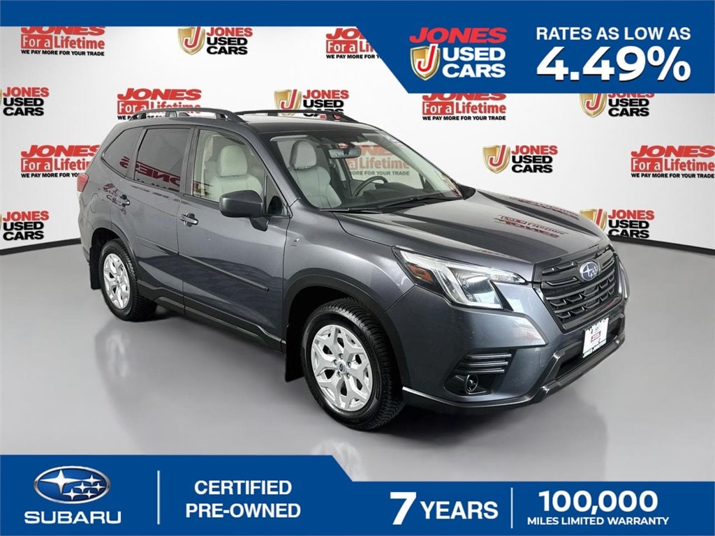 2023 Subaru Forester
