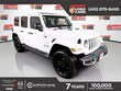 Jeep Wrangler 4xe