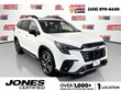  Subaru Ascent