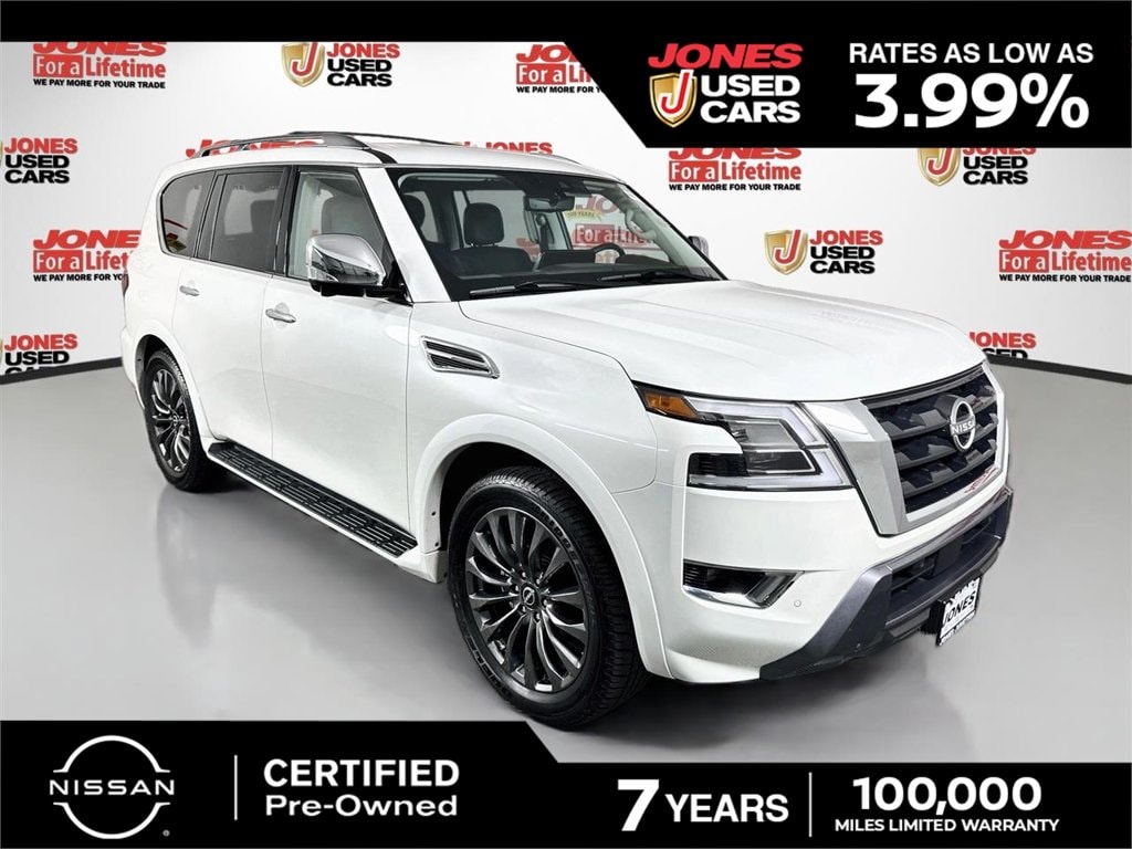 2024 Nissan Armada