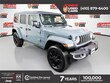  Jeep Wrangler 4xe