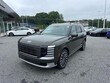  Hyundai Palisade Hybrid