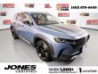 Used 2023 Mazda CX-50 2.5 Turbo Meridian Edition SUV