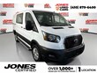  Ford Transit-250 Cargo