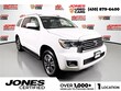 Toyota Sequoia