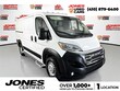  Ram ProMaster 2500