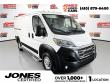 Used 2025 Ram ProMaster 2500 Base Van Cargo Van