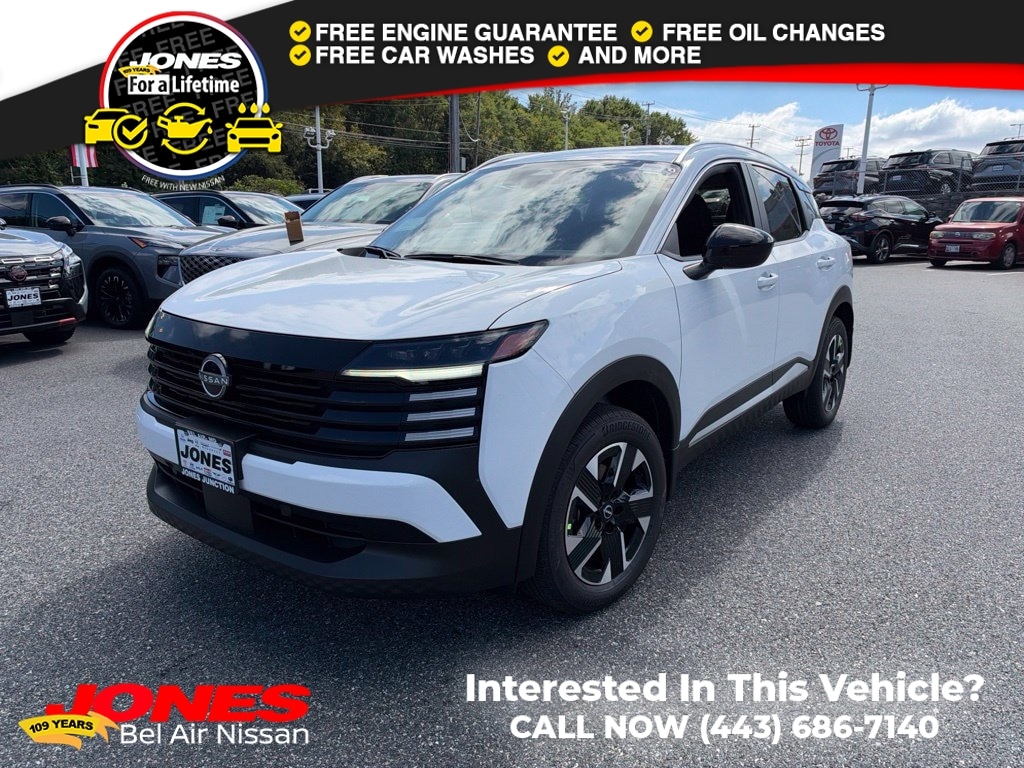 2027 Nissan KICKS