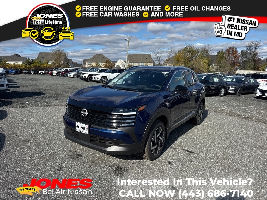 2026 Nissan KICKS SV's photo