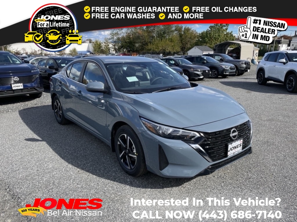 2025 Nissan Sentra SV's photo