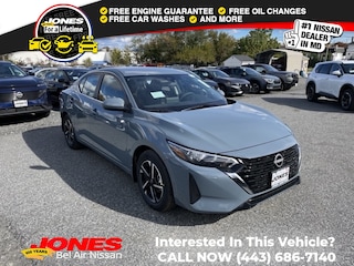 2025 Nissan Sentra SV Sedan