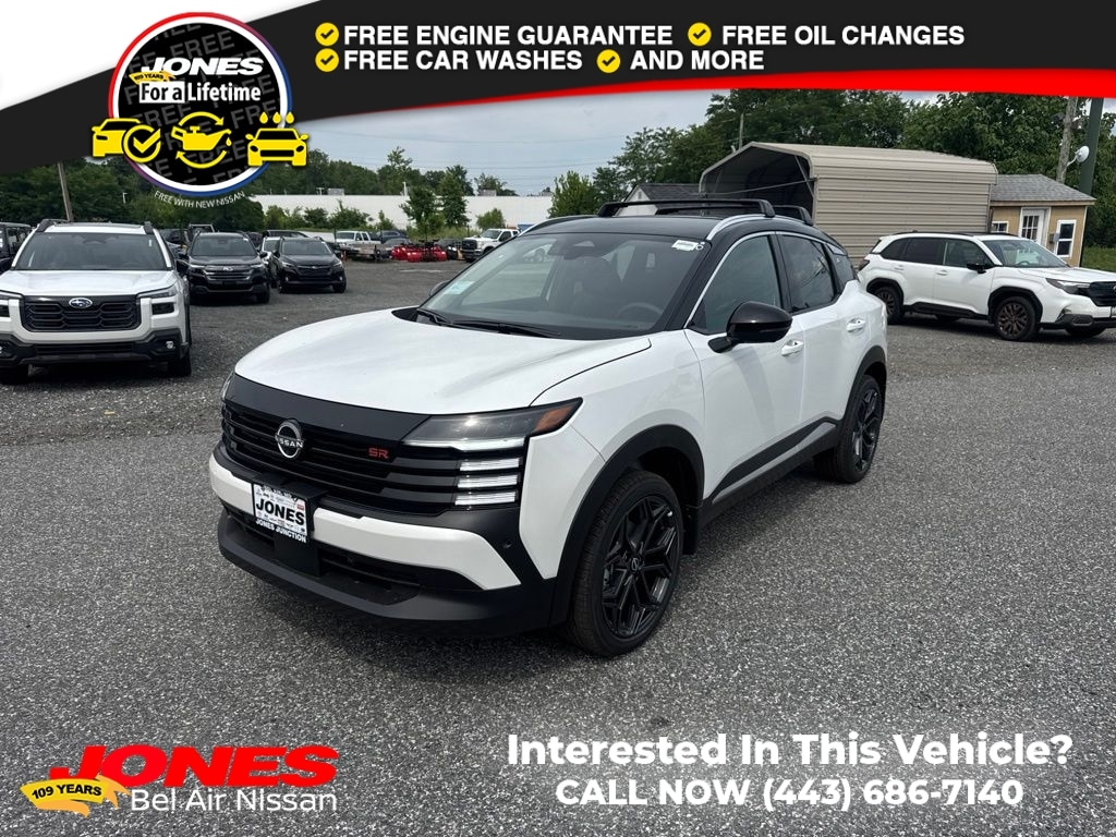 2026 Nissan KICKS