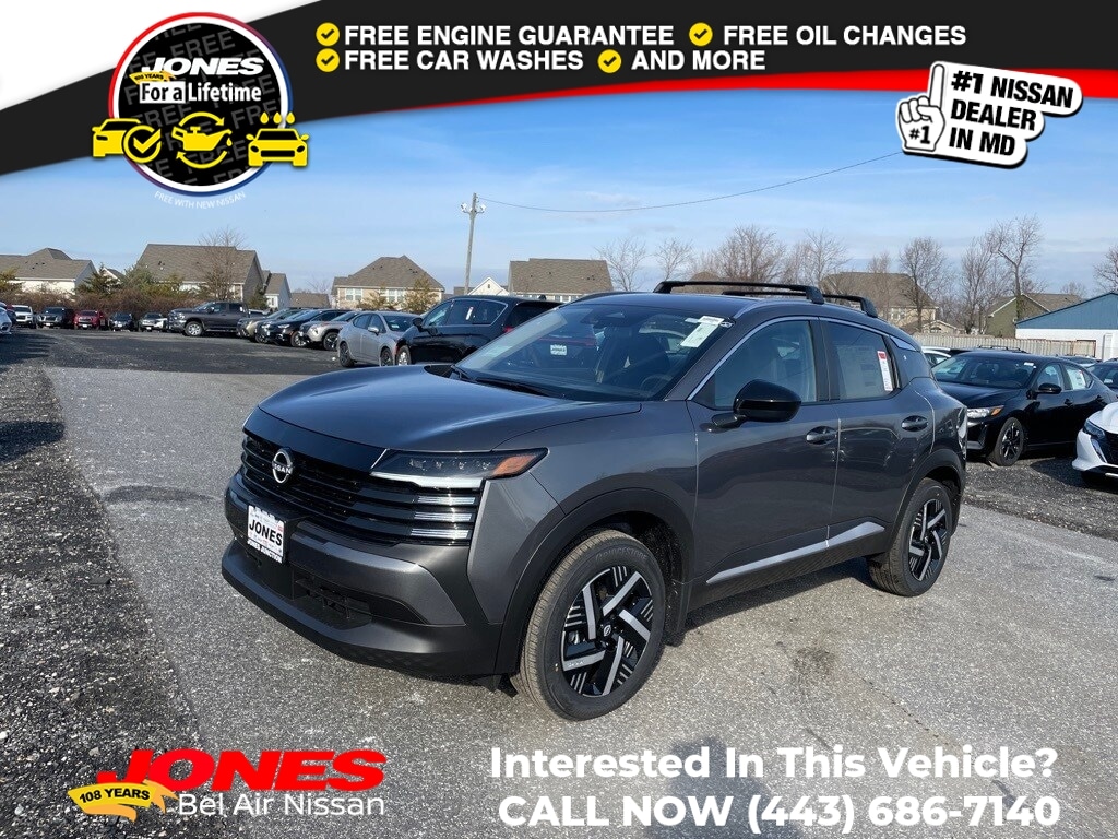 2026 Nissan KICKS SV's photo