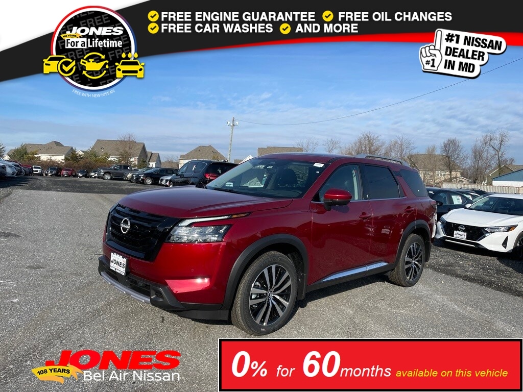 2025 Nissan Pathfinder Platinum's photo