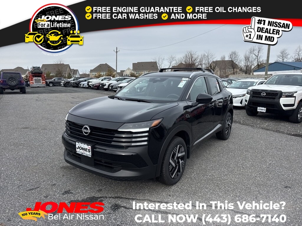 2026 Nissan KICKS SV's photo