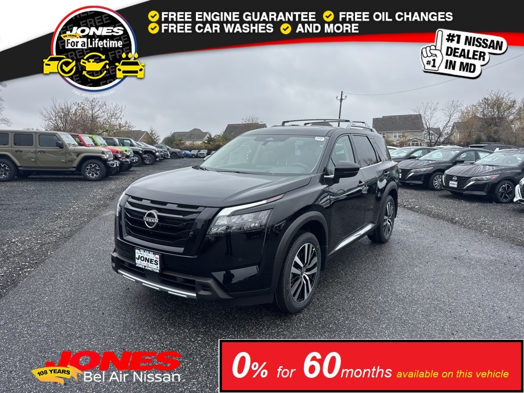 2025 Nissan Pathfinder Platinum's photo