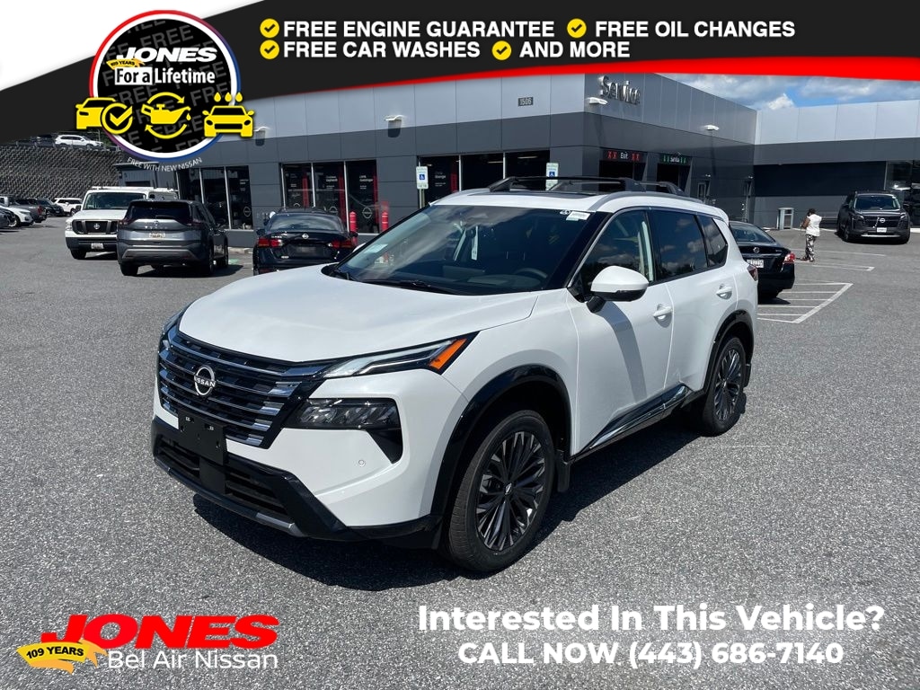 2026 Nissan Rogue