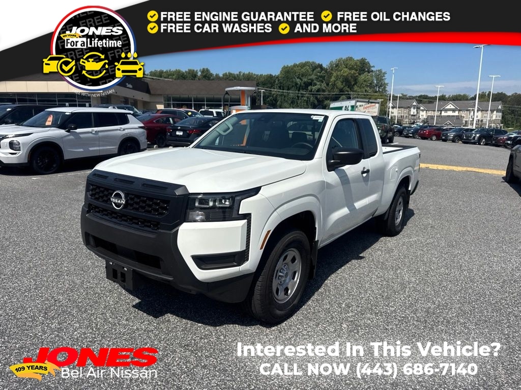 2026 Nissan Frontier S