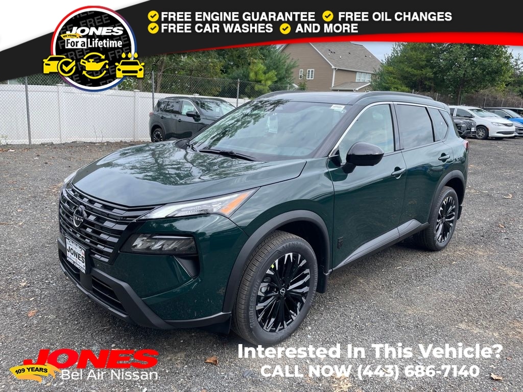 2026 Nissan Rogue
