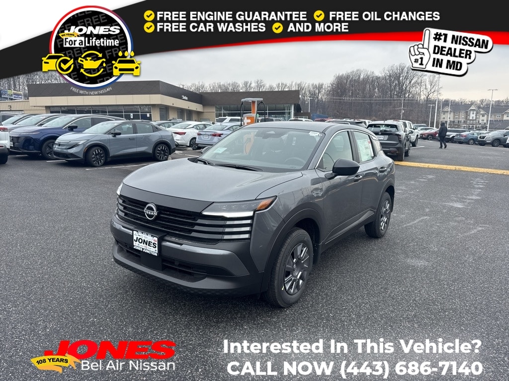 2026 Nissan KICKS S's photo