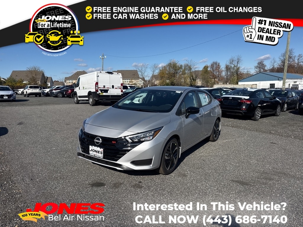 2025 Nissan Versa Sedan SR's photo