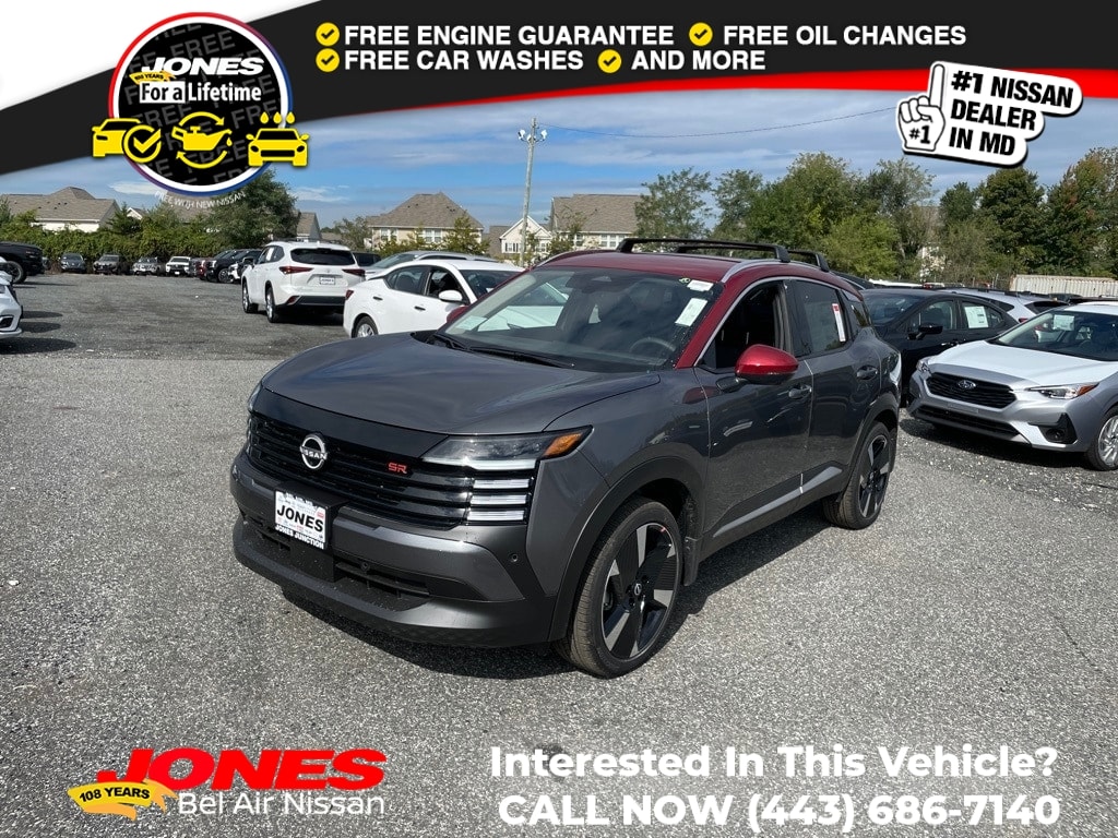 2026 Nissan KICKS SR AWD's photo