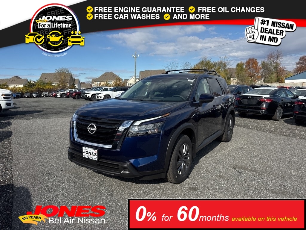 2025 Nissan Pathfinder SV's photo