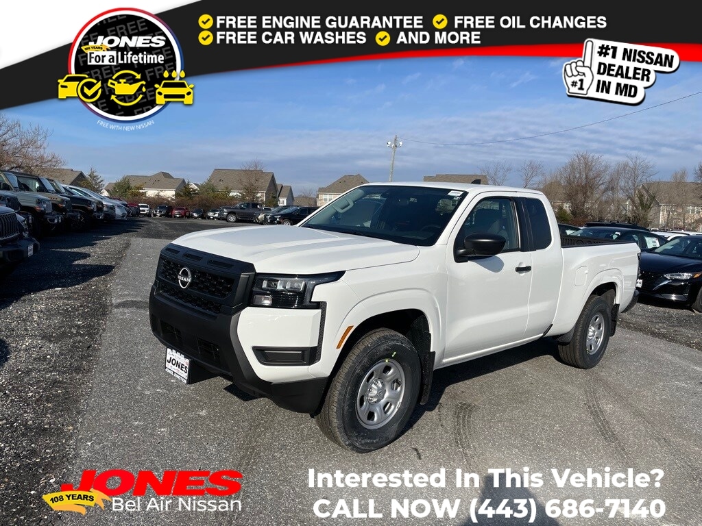 2026 Nissan Frontier S's photo