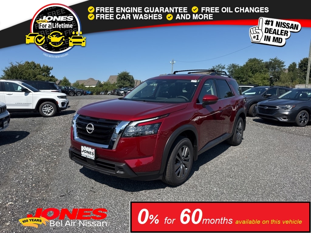 2025 Nissan Pathfinder SV's photo