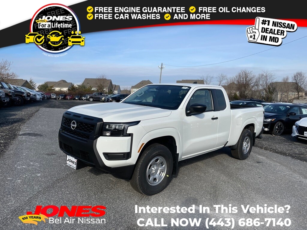 2026 Nissan Frontier S's photo