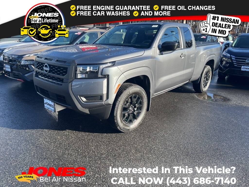 2026 Nissan Frontier S's photo