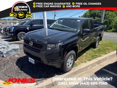 2026 Nissan Frontier S Truck King Cab