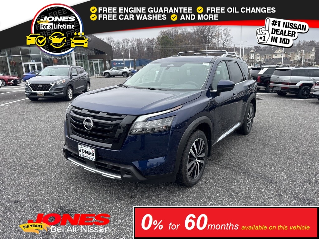 2025 Nissan Pathfinder Platinum's photo