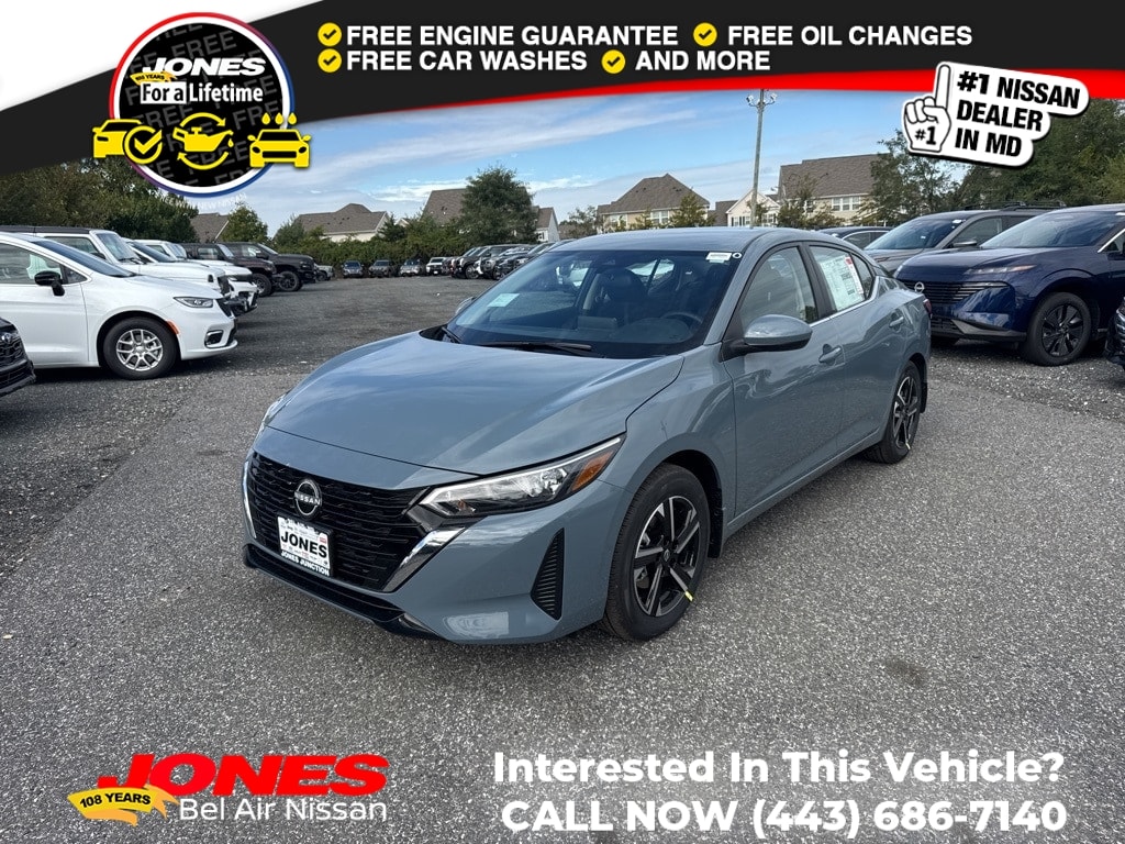 2025 Nissan Sentra SV's photo