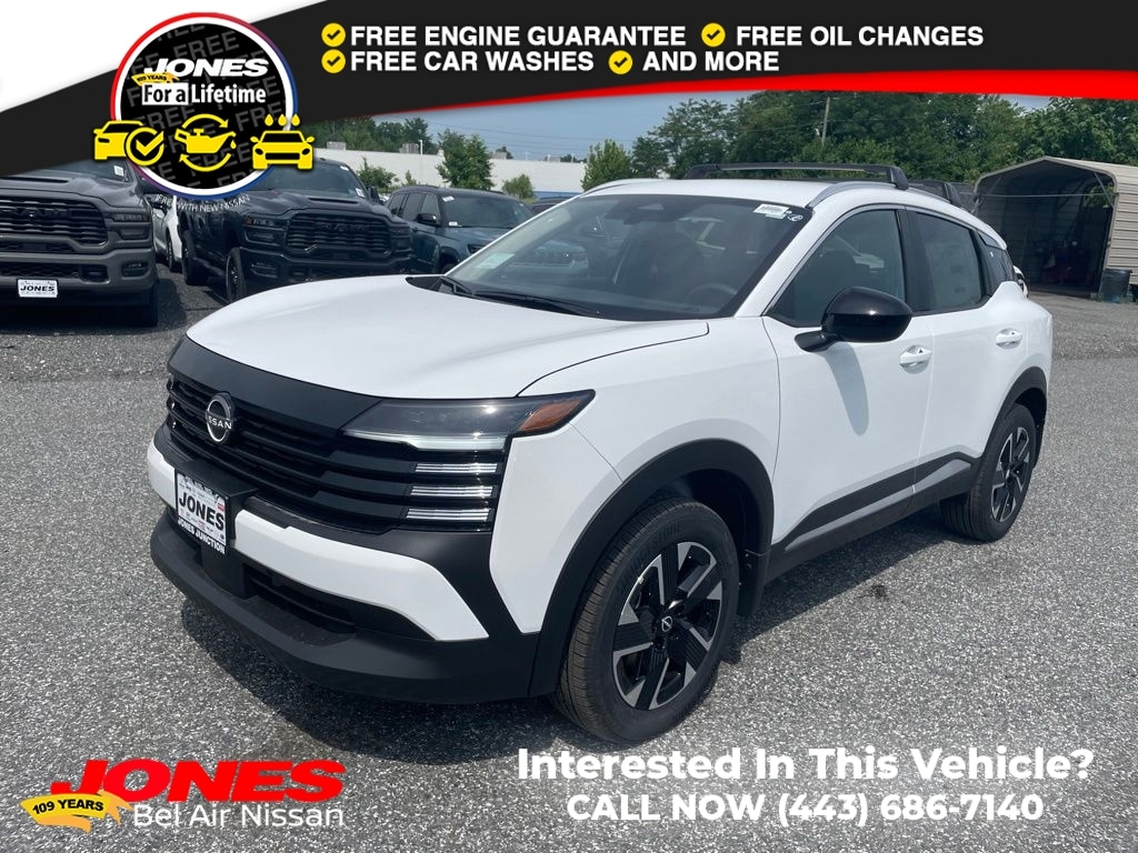 2026 Nissan KICKS