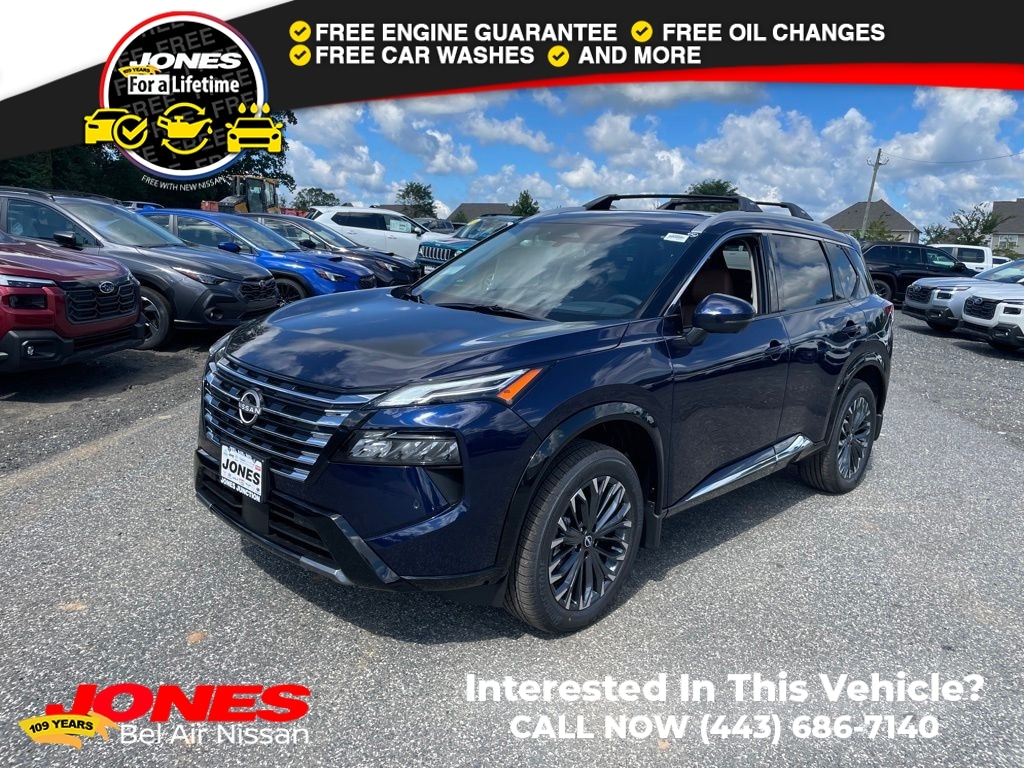 2026 Nissan Rogue