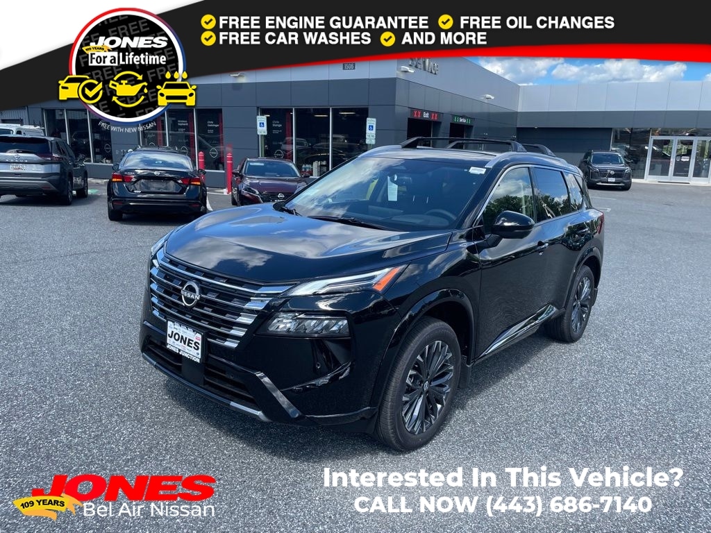 2026 Nissan Rogue