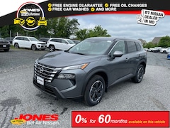 2025 Nissan Rogue SV SUV