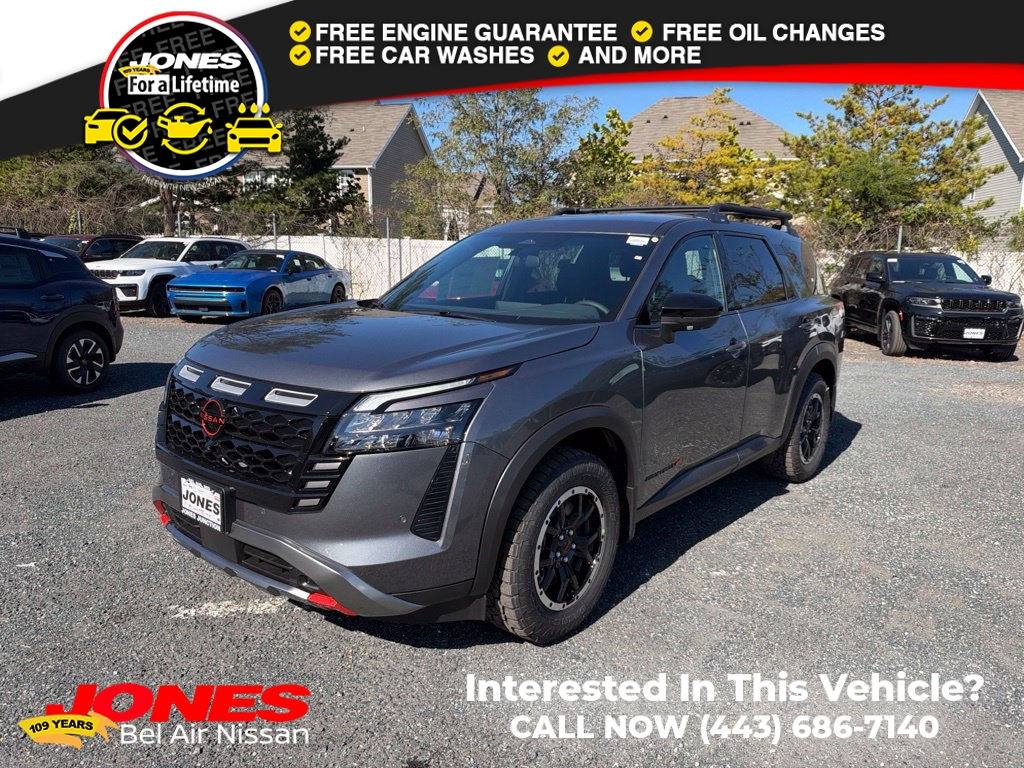 2026 Nissan Pathfinder