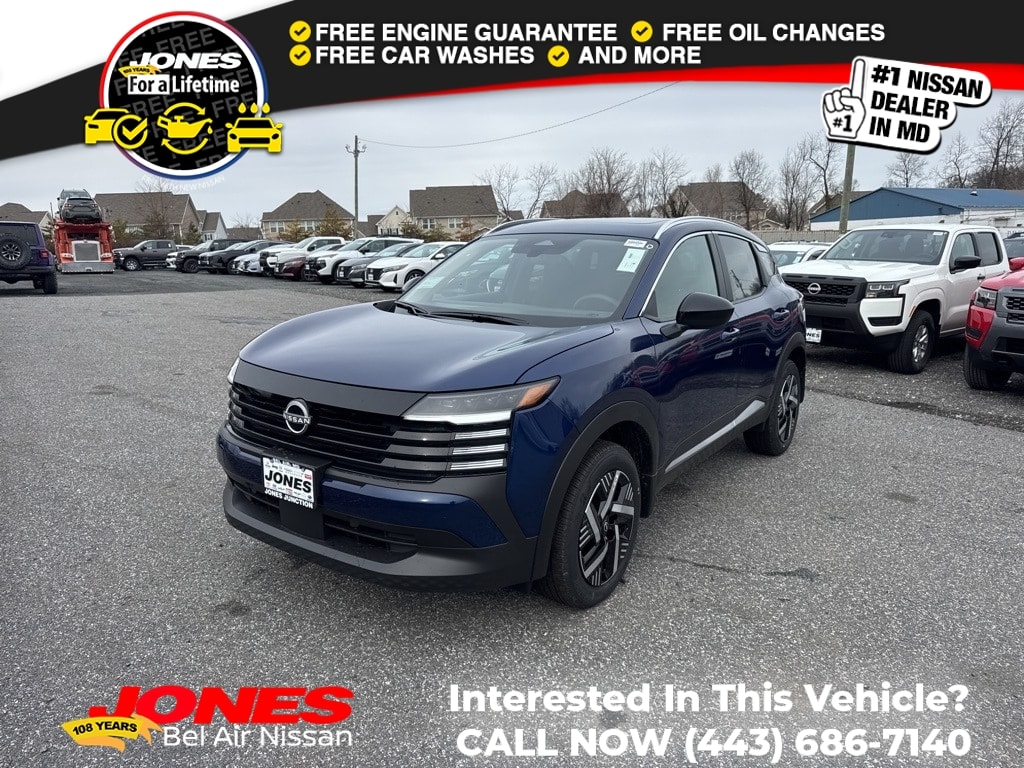 2026 Nissan KICKS SV's photo