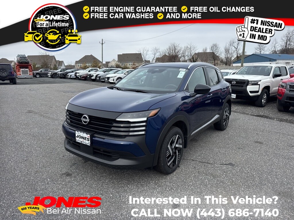 New 2026 Nissan Kicks SV SUV