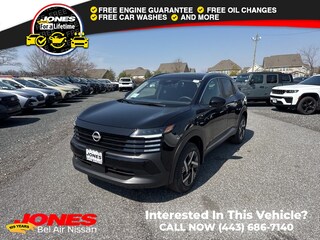 2026 Nissan Kicks SV SUV